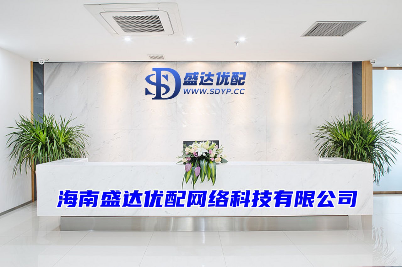 联富配资-炒股配资排名-专业配资服务-配资网首页官网